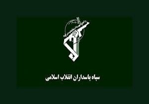 برگزاری راهپیمایی حمایت از سپاه در خراسان جنوبی