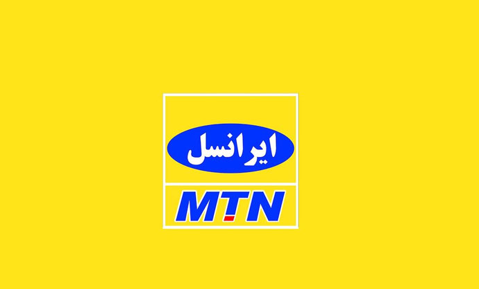 ایرانسل از سرویس مواقع بحران سوءاستفاده&zwnj; کرد