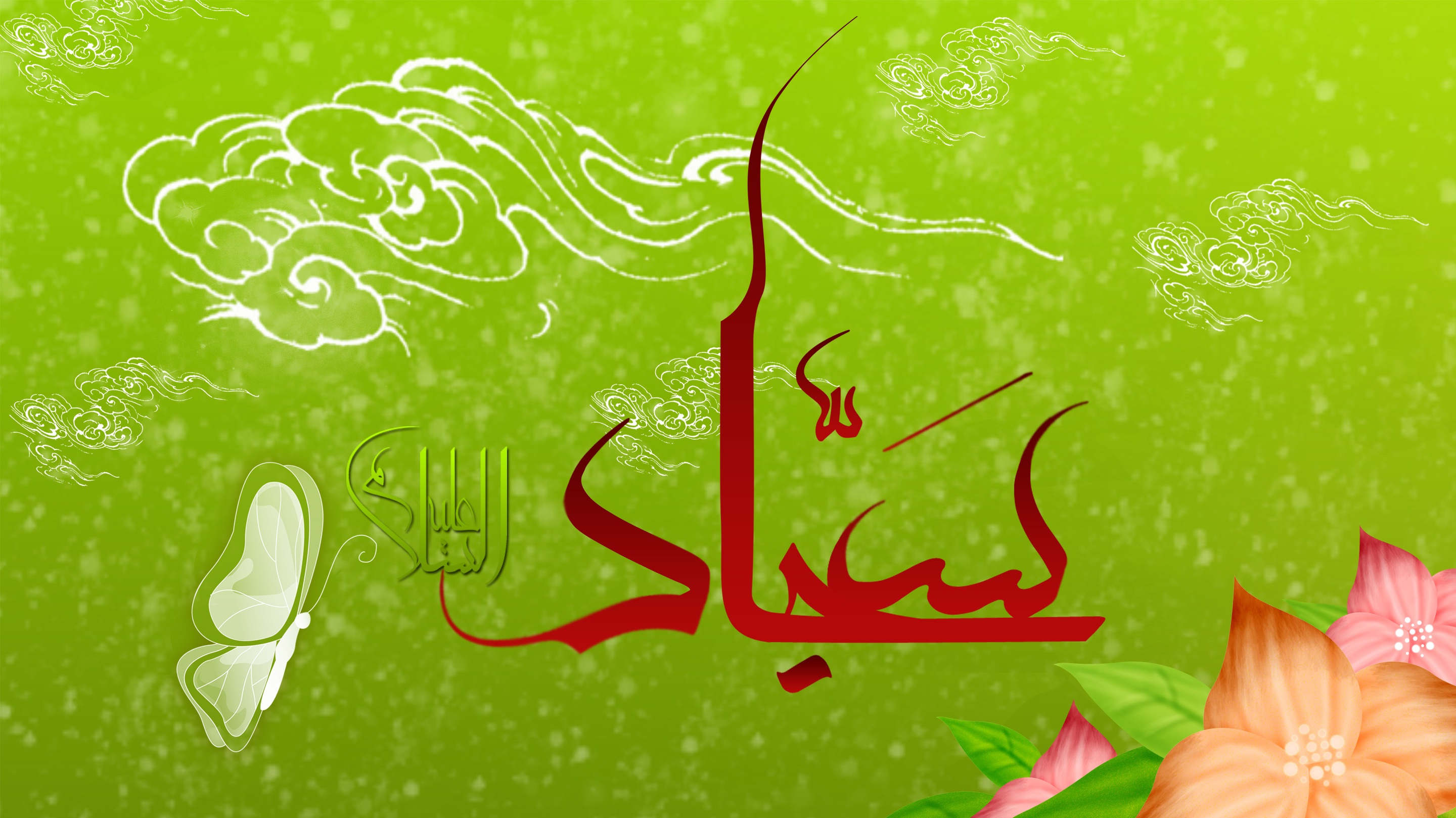 شیوه برخورد امام سجاد(ع) با خدمتکاران و غلامانشان/ حدیثی اخلاقی از حضرت امام زین العابدین(ع) پیرامون هشت طلبکارِ انسان