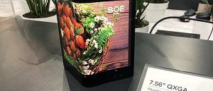 گوشی&zwnj;های انعطاف پذیر BOE سال 2021 به مشتریان عرضه می&zwnj;شود