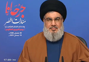 سید حسن نصرالله: آمریکا حامی و در راس تروریسم است