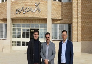 همکاری پژوهشی دانشگاه های سمنان و اسلو در مهندسی عمران