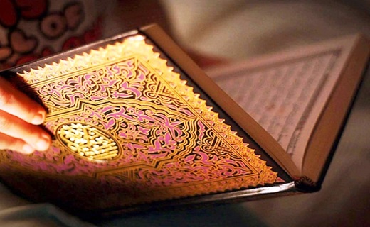 تمدید مهلت ثبت‌نام مسابقات قرآن کریم اوقاف سمنان