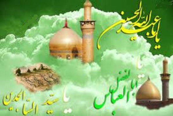 جشن&zwnj;های اعیاد شعبانیه درسراسر استان مرکزی