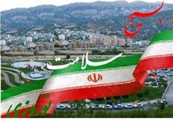 نظارت بر فرآیند تولید و توزیع محصولات غذایی، آشامیدنی، آرایشی و بهداشتی در مشهد