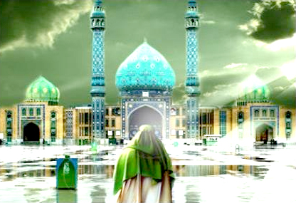 پس از ظهور امام زمان (عج) وضعیت شیعیان چگونه خواهد بود؟