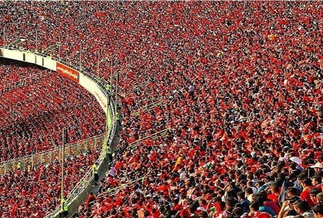 جرقه&zwnj;های قرمز در ورزشگاه آزادی تهران