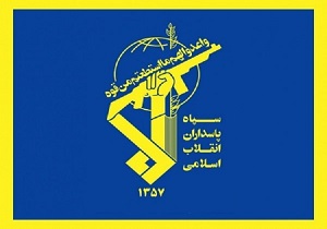 فرمانده جدید سپاه شهرستان قروه معرفی شد