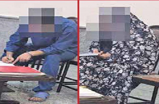 ماجرای عجیب همسرکشی در لواسان با اجیر کردن آشپز+ عکس