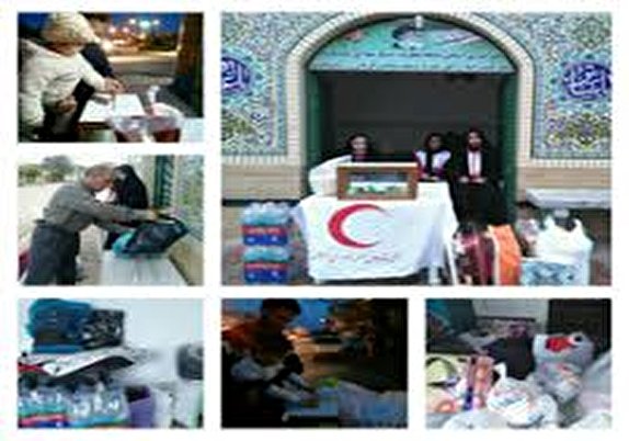 بقاع شاخص استان هرمزگان محل جمع آوری کمک&zwnj;های مردمی به سیل زدگان