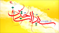 پاسخ جالب مردم به سوال خبرنگار درباره ظهور امام زمان(عج) + فیلم