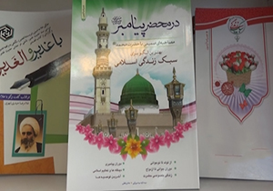 کتابخانه‌ای با طرحی ابتکاری + فیلم
