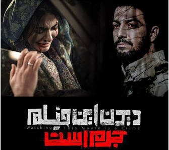 برای اکران نوروزی هرچه توان داشتیم خرج کردیم/ تا فیلم را روی پرده نبینم مجوزها را باور نمی کنم