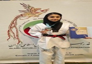 حضور غزل سلطانی در اردوی تیم ملی تکواندو