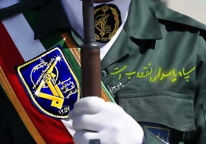 راهپیمایی مردم بندرعباس در حمایت از سپاه
