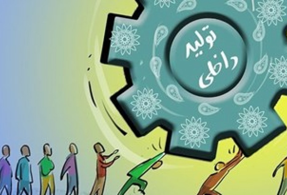 کمبود دستگاه برای تولید انبوه عامل کاهش سرعت تولید