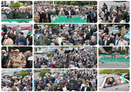 حضور پرشور مردو دیار علویان در حمایت از سپاه پاسداران انقلاب اسلامی +تصاویر