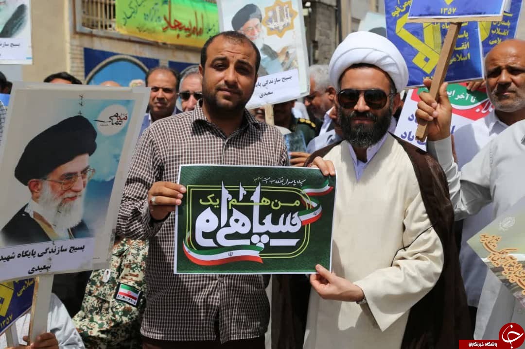راهپیمایی نمازگزاران استان بوشهر در حمایت از سپاه