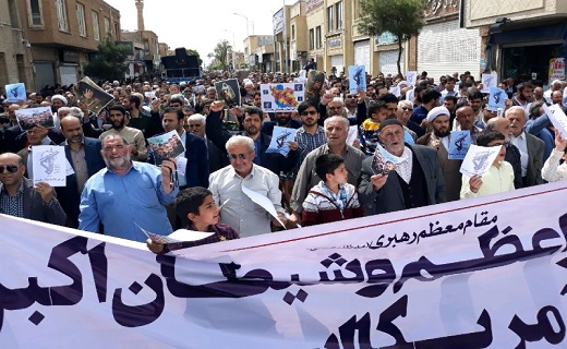 حمایت سمنانی ها از نهاد مردمی سپاه