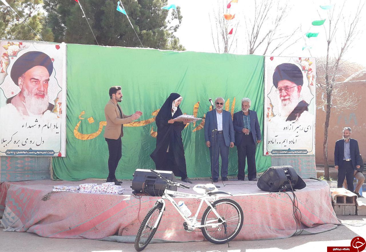 برگزاری همایش پیاده روی در ده زیار کرمان + تصاویر