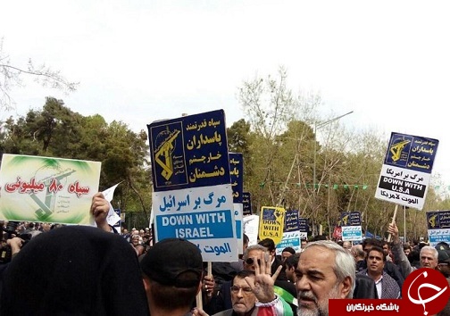 راهپیمایی نمازگزاران جمعه خراسان جنوبی در حمایت از سپاه+تصاویر