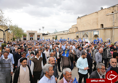 راهپیمایی مردم فارس در حمایت از سپاه راهپیمایی مردم فارس در حمایت از سپاه
