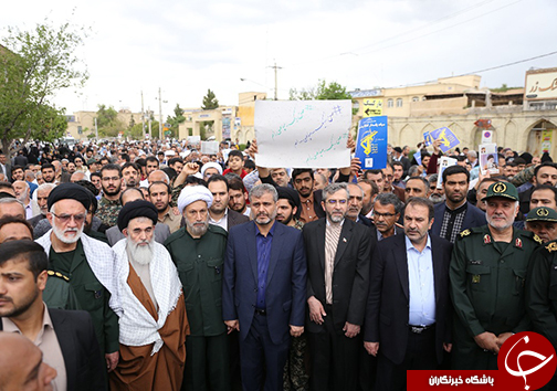 راهپیمایی مردم فارس در حمایت از سپاه راهپیمایی مردم فارس در حمایت از سپاه