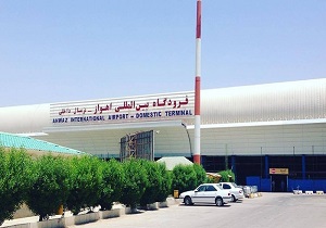 لزوم ایمن سازی فرودگاه اهواز در برابر نفوذ آب ناشی از سیل