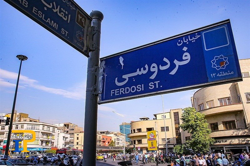 برتر امروز///در حال تکمیل///کدام سودجویان در تنطیم بازار ارز کارشکنی می کنند؟/ داد نوبخت از نرسیدن ارز دولتی به جامعه در آمد