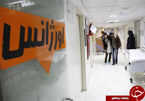 نگاهی گذرا به مهمترین رویداد&zwnj;های جمعه ۲۳ فروردین ماه در مازندران