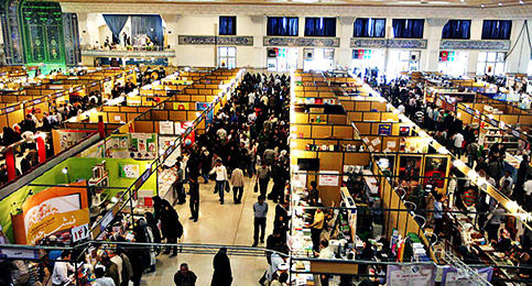 حضور انتشارات فصل پنجم با بیش از ۸۰۰ عنوان کتاب در نمایشگاه سی و دوم