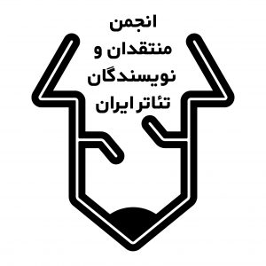 انجمن منتقدان در سال جاری عضوگیری ندارد