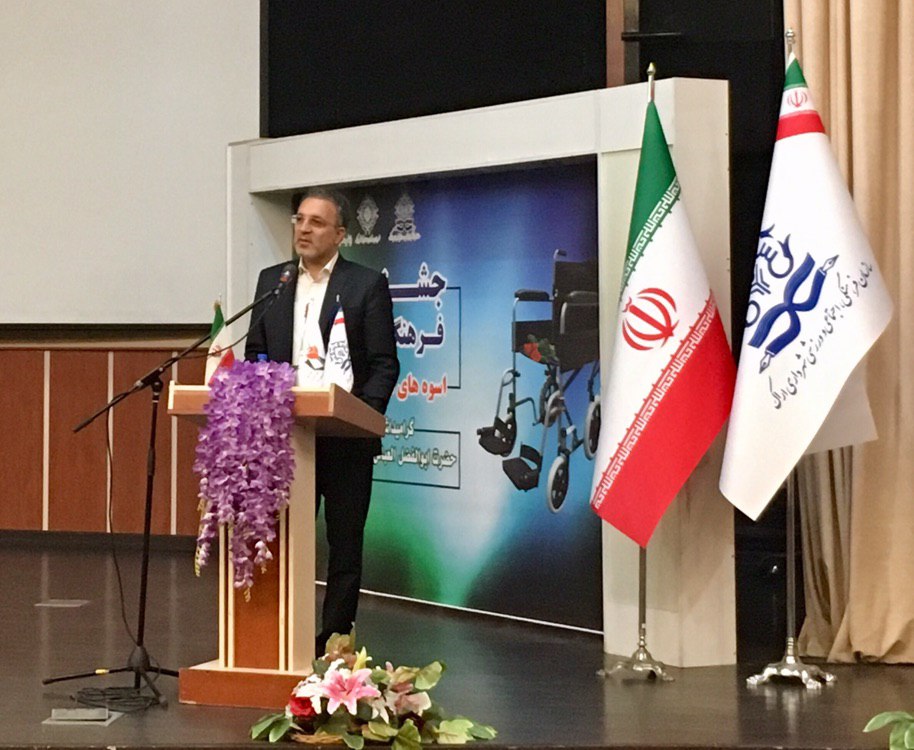 جشنواره اسوه های ایثار و شهادت در اراک