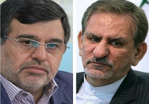 بررسی اقدامات برای مقابله با سیل در هرمزگان از سوی معاون اول رئیس جمهور