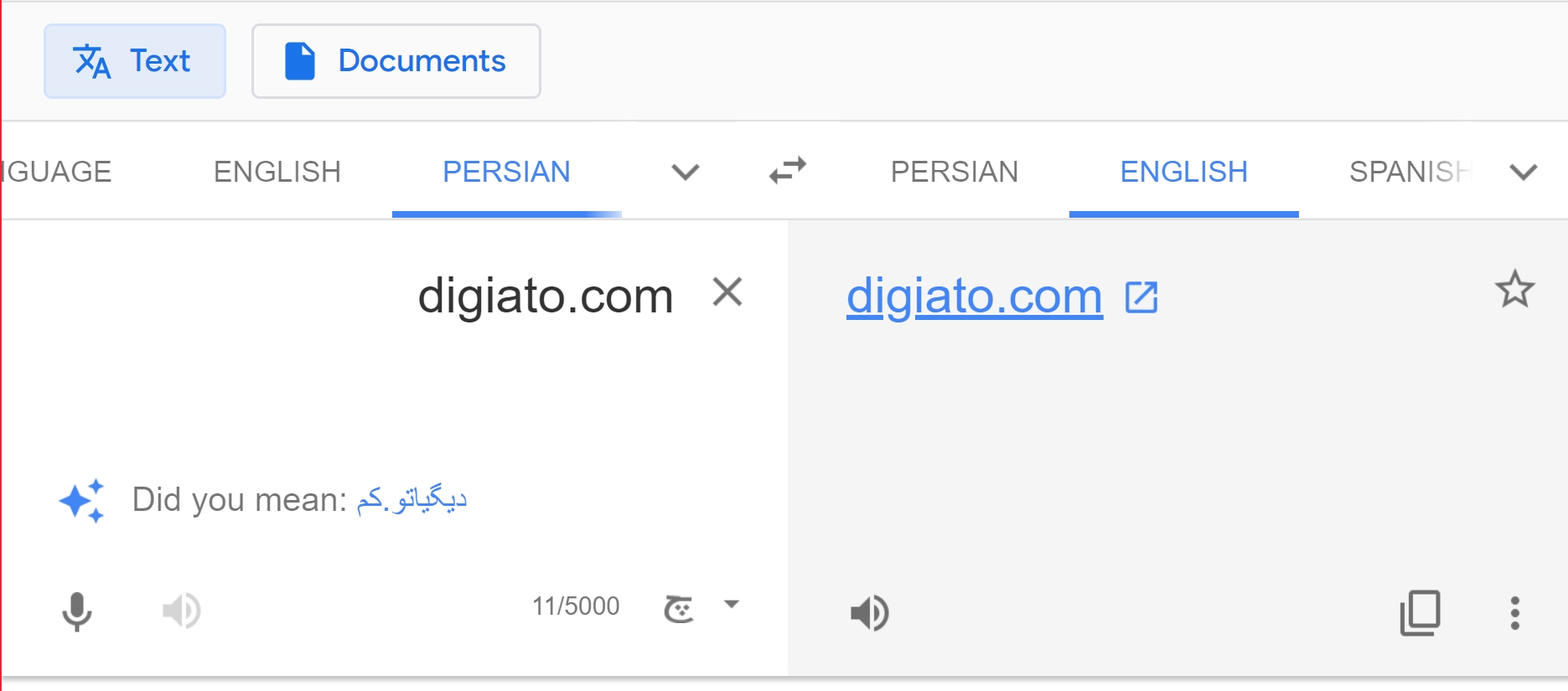 ۱۲ قابلیت کلیدی گوگل که از آن بی خبرید