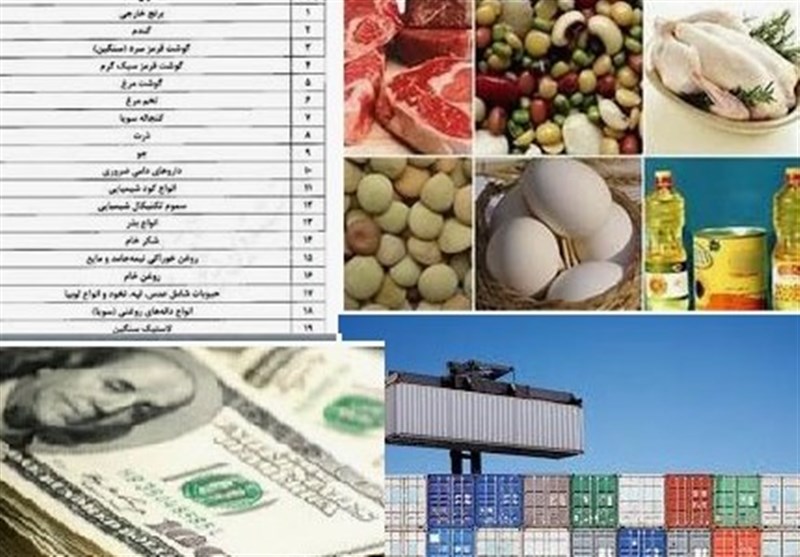 ۳ راهکار مجلس پیشِ&zwnj;روی دولت برای توزیع کالا&zwnj;های اساسی با ارز ۴۲۰۰تومانی