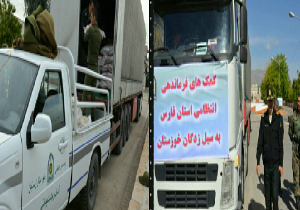 ارسال کمک‌های پلیس فارس به مناطق سیل زده