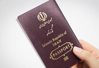 پاسپورت یک ورزشکار خبرساز شد + عکس و جزئیات