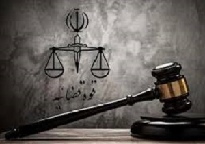 حکم پرونده مدیران بانک سرمایه به اجرای احکام ارسال شد