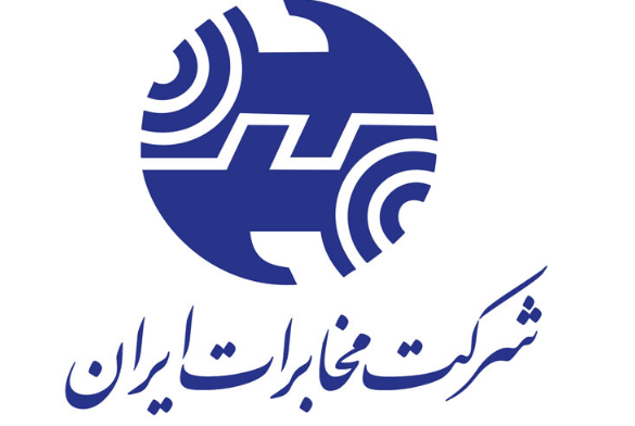 شریح اقدامات ارتباطی شرکت مخابرات ایران در مناطق سیل زده