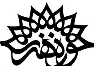 استقبال بی نظیر از محفل پگاه خاطره حوزه هنری فارس