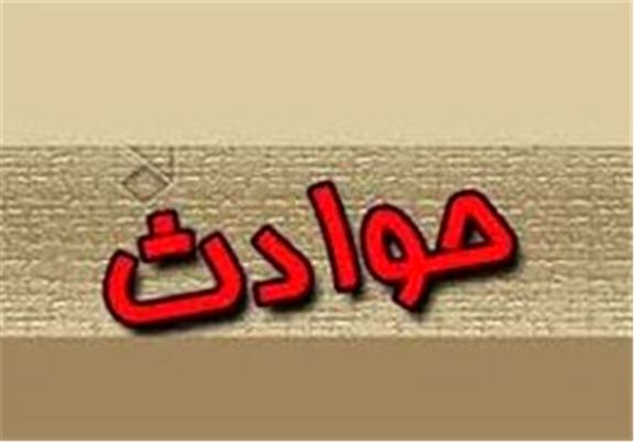آتش سوزی در پالایشگاه نفت بندرعباس اطفاء شد