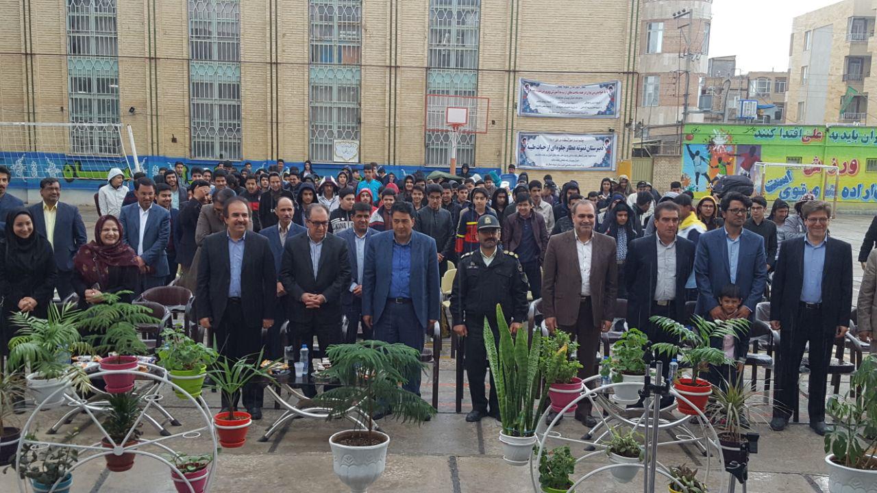 زنگ عطار در نیشابور نواخته شد