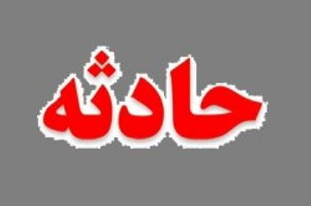 فرجام تلخ خرید دوچرخه قرمز