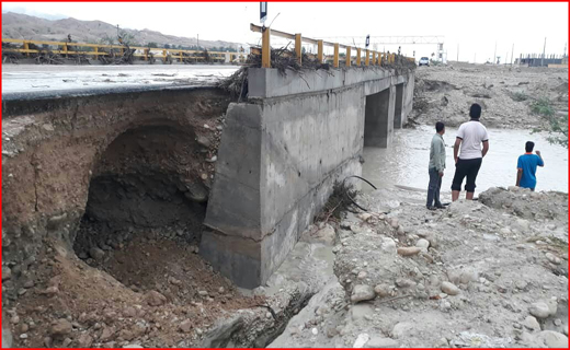 آخرین اخبار از مناطق سیل&zwnj;زده یکشنبه ۲۵ فروردین ماه/بازگشایی مدارس و دانشگاه&zwnj;های خوزستان از هفته آینده/ تخلیه ۵ روستا در استان کرمان