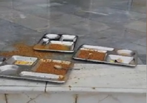 دانشگاه زابل نان ندارد! + فیلم