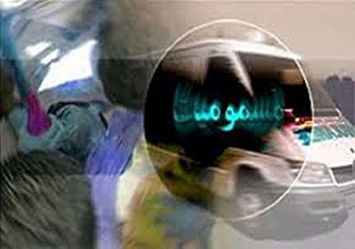 نگاهی گذرا به مهمترین رویداد&zwnj;های یکشنبه ۲۵ فروردین ماه در مازندران