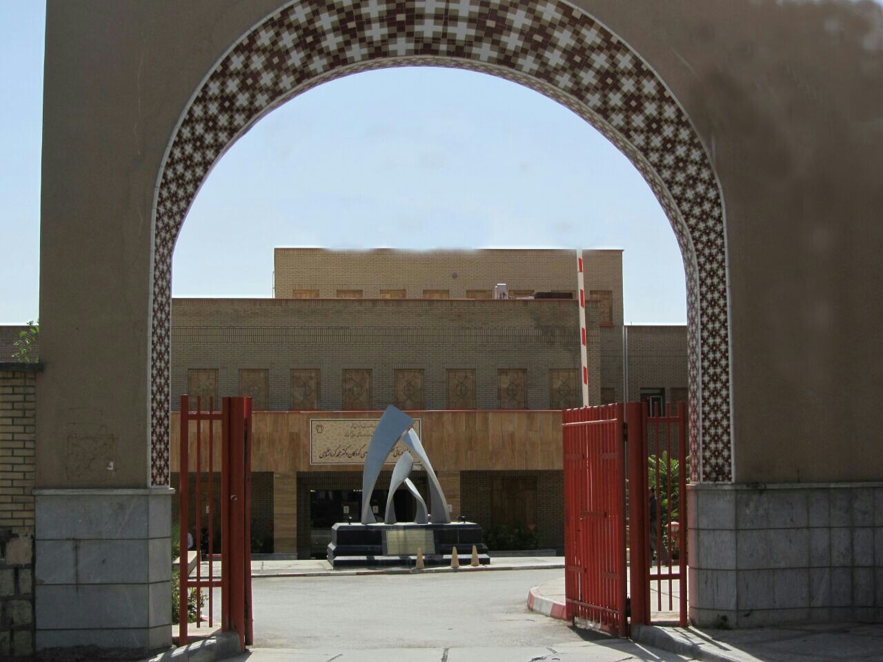 اولین همراه سرا در استان کرمانشاه سال آینده به بهره برداری می‌رسد