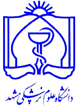 موافقت با تاسیس ۵ مرکز تحقیقات در دانشگاه علوم پزشکی مشهد