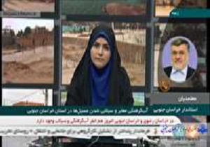 تاکنون آسیب جدی در خراسان جنوبی نداریم